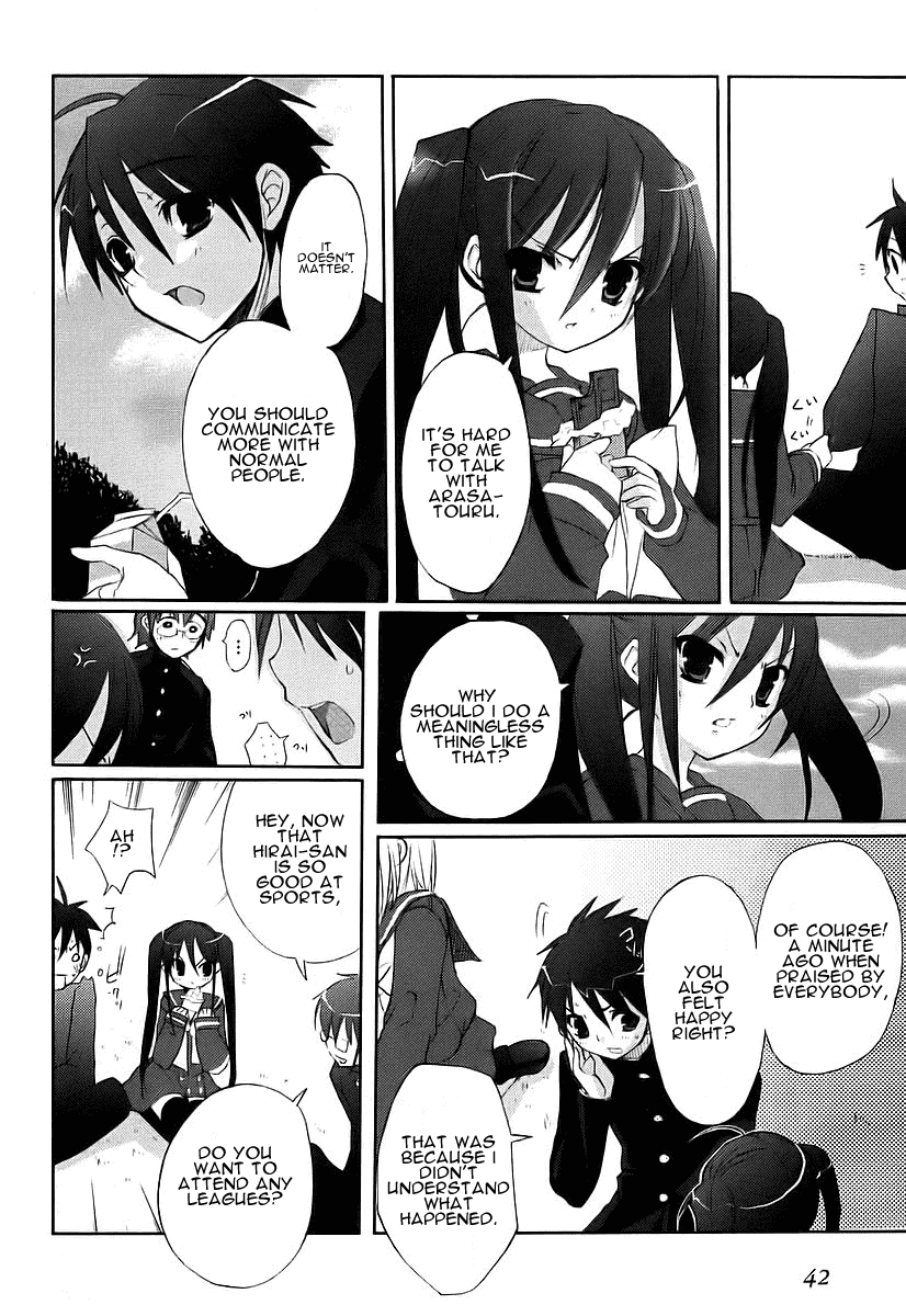 Shakugan no Shana Chapter 10 page 8 - Chapter 10: Shana 3