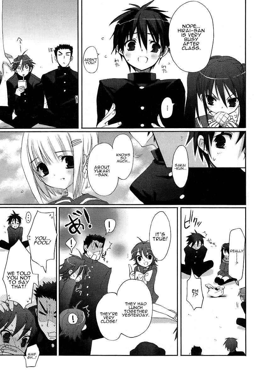 Shakugan no Shana Chapter 10 page 9 - Chapter 10: Shana 3
