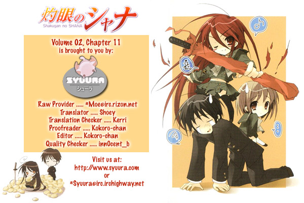 Shakugan no Shana Chapter 11 page 1 - Chapter 11: Shana 4
