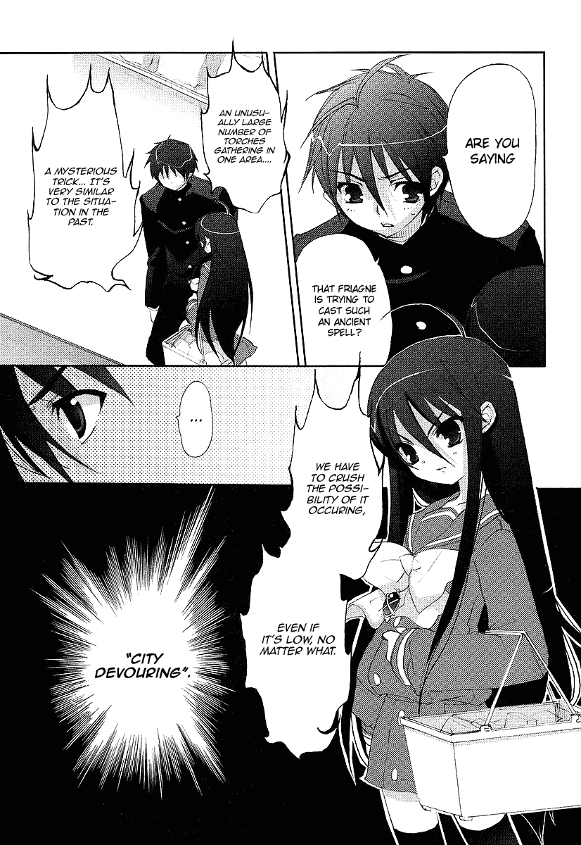 Shakugan no Shana Chapter 11 page 12 - Chapter 11: Shana 4