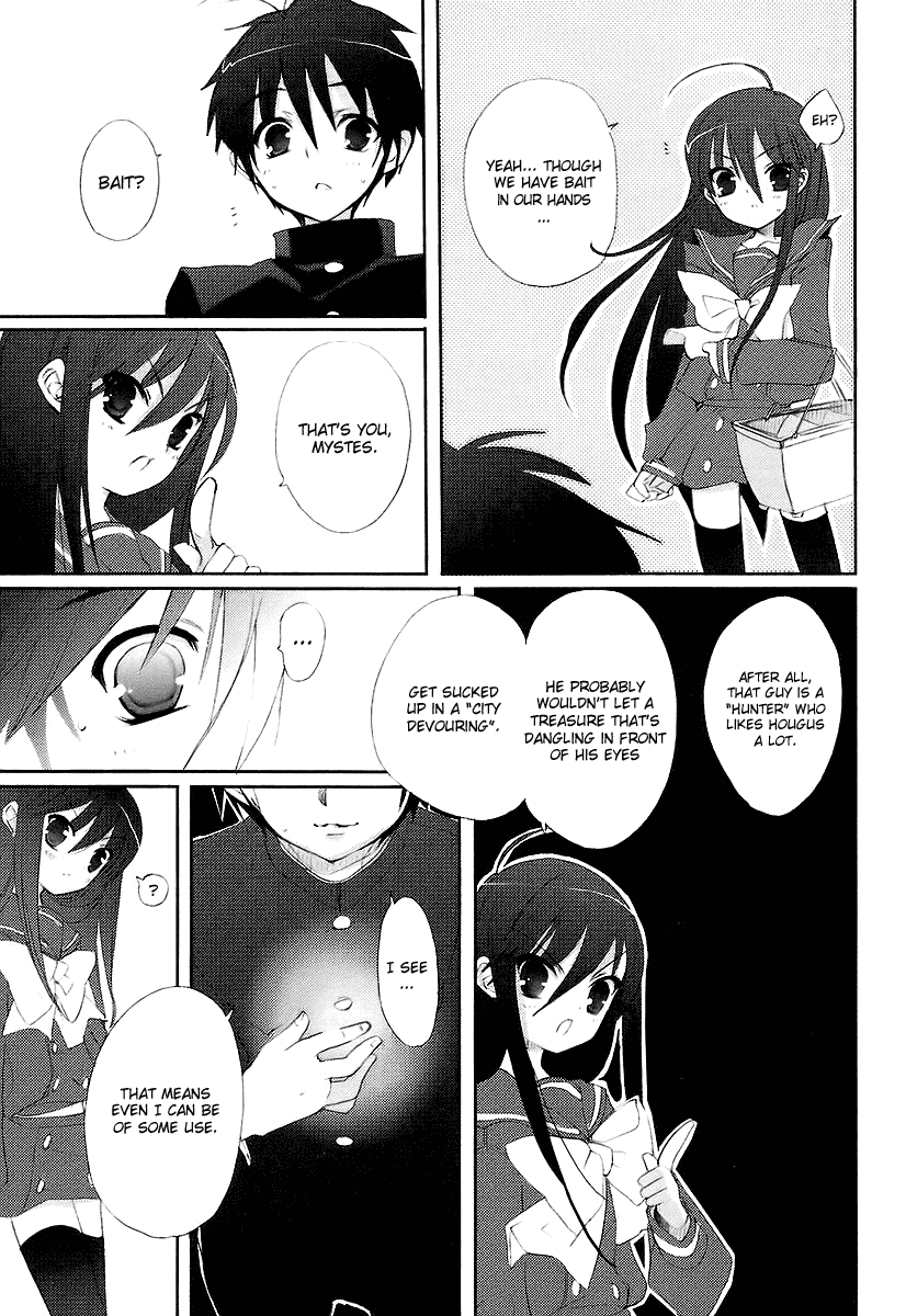 Shakugan no Shana Chapter 11 page 14 - Chapter 11: Shana 4