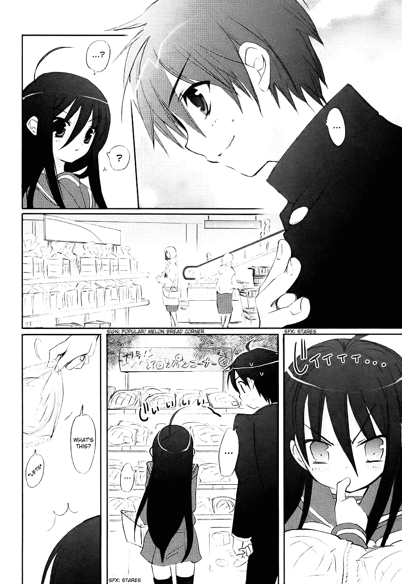 Shakugan no Shana Chapter 11 page 15 - Chapter 11: Shana 4
