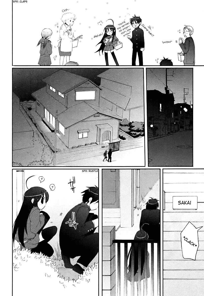 Shakugan no Shana Chapter 11 page 17 - Chapter 11: Shana 4