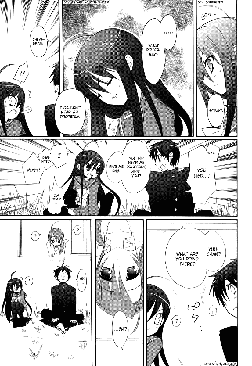Shakugan no Shana Chapter 11 page 20 - Chapter 11: Shana 4