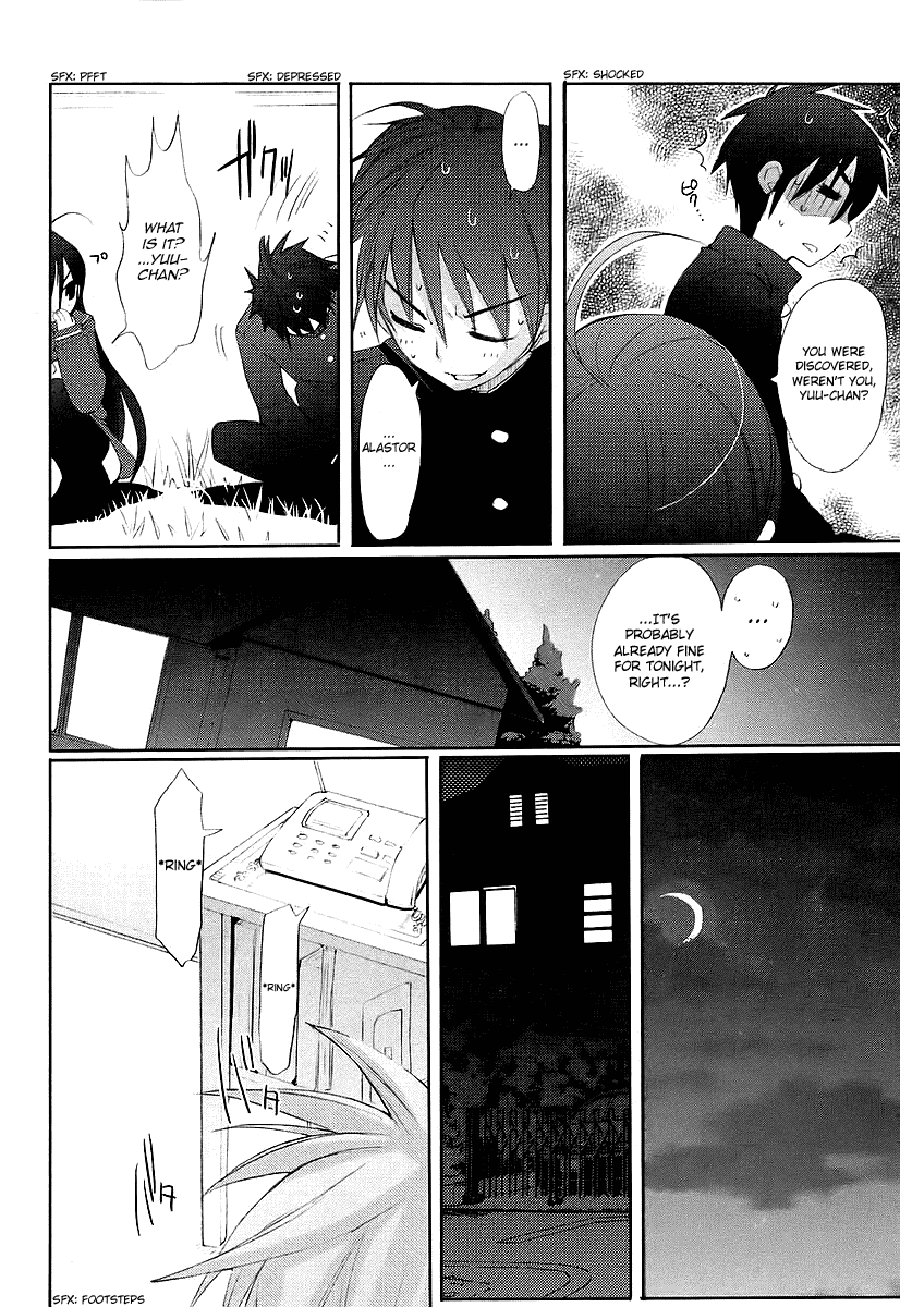 Shakugan no Shana Chapter 11 page 21 - Chapter 11: Shana 4