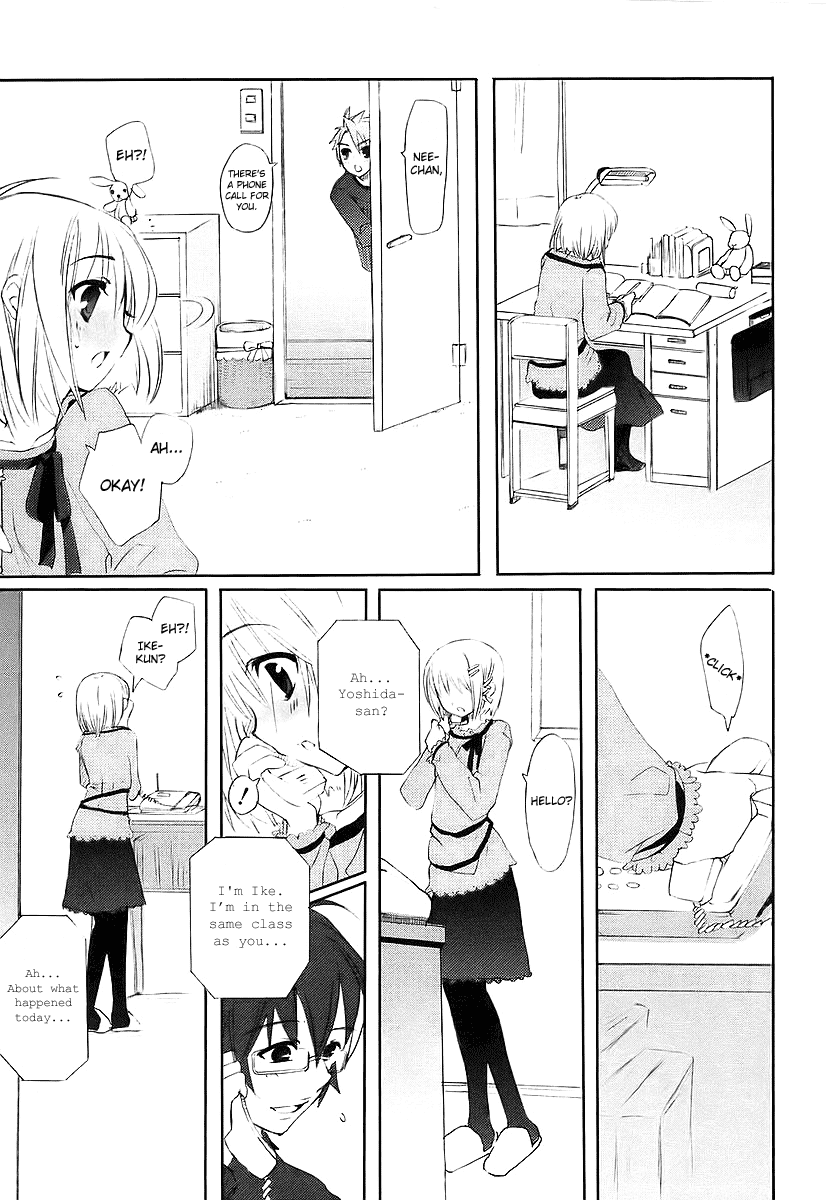 Shakugan no Shana Chapter 11 page 22 - Chapter 11: Shana 4