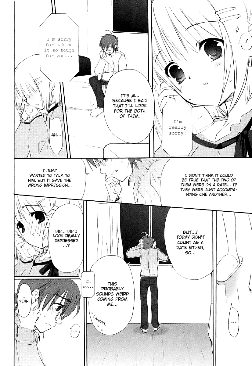 Shakugan no Shana Chapter 11 page 23 - Chapter 11: Shana 4
