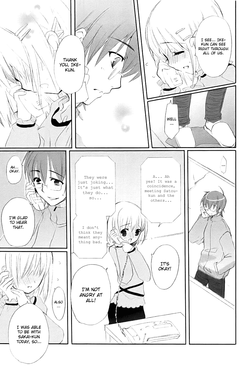 Shakugan no Shana Chapter 11 page 24 - Chapter 11: Shana 4