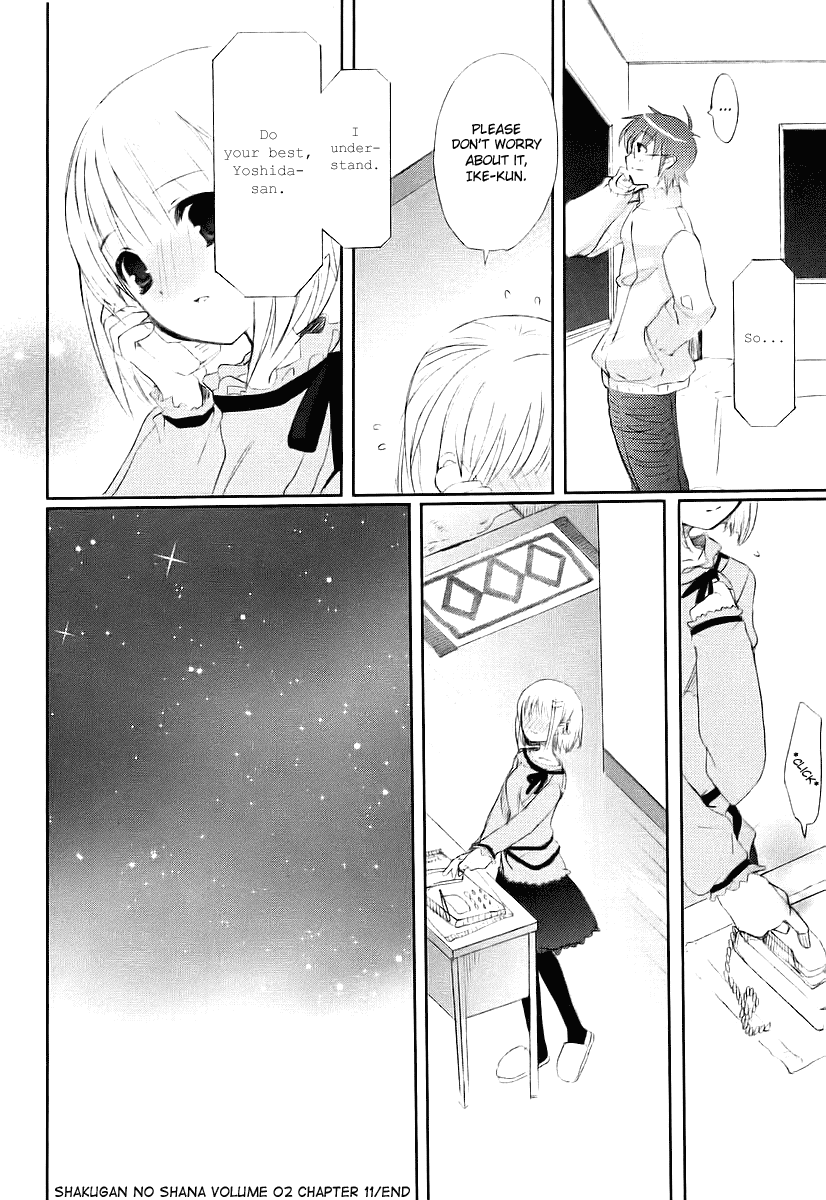 Shakugan no Shana Chapter 11 page 25 - Chapter 11: Shana 4
