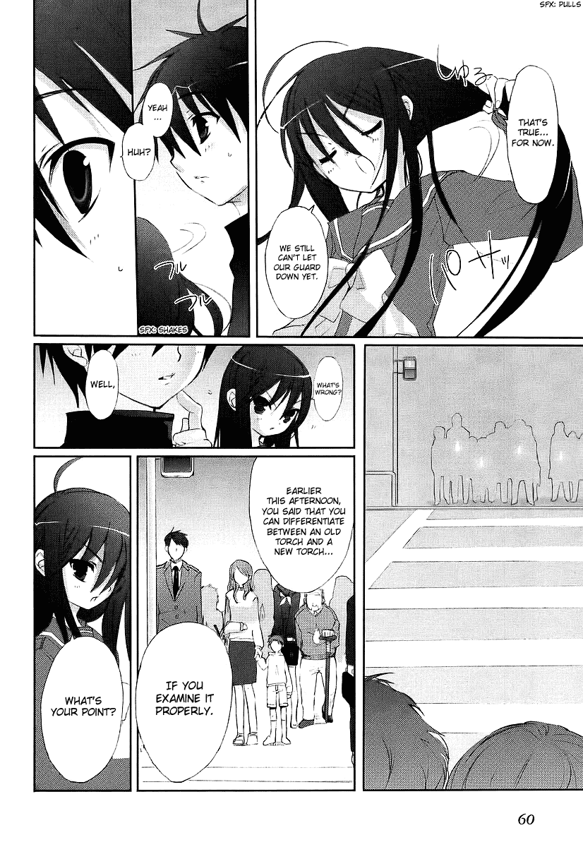 Shakugan no Shana Chapter 11 page 3 - Chapter 11: Shana 4