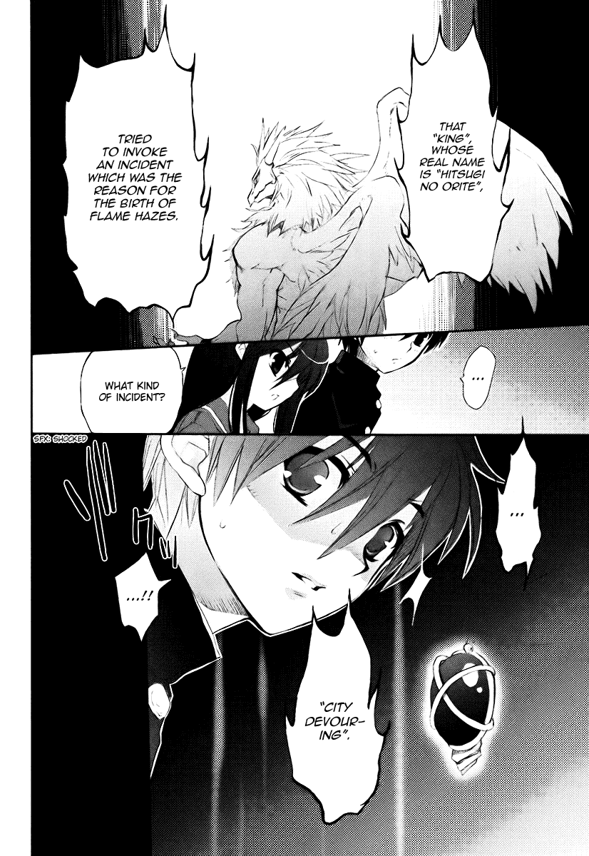 Shakugan no Shana Chapter 11 page 7 - Chapter 11: Shana 4
