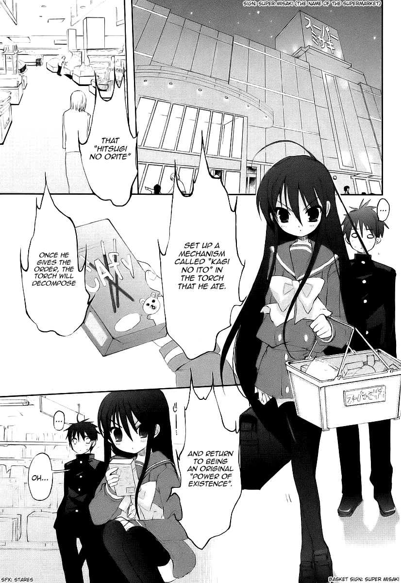 Shakugan no Shana Chapter 11 page 8 - Chapter 11: Shana 4
