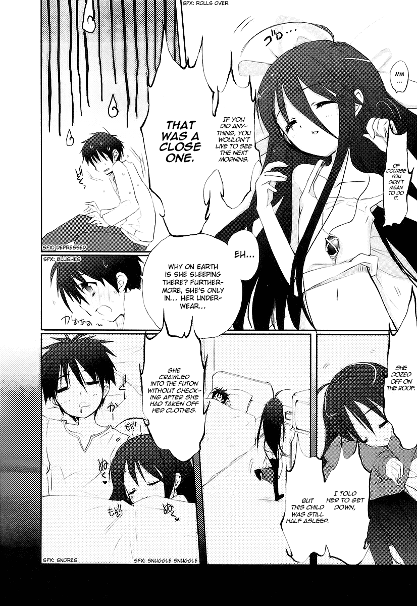 Shakugan no Shana Chapter 12 page 15 - Chapter 12: Shana 5