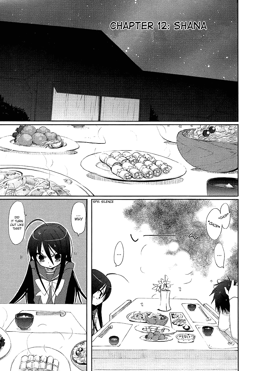 Shakugan no Shana Chapter 12 page 2 - Chapter 12: Shana 5