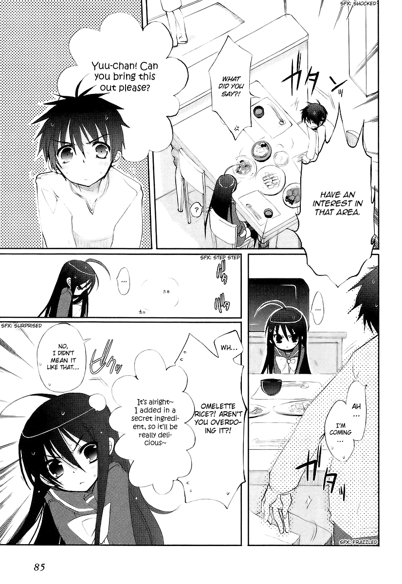 Shakugan no Shana Chapter 12 page 4 - Chapter 12: Shana 5