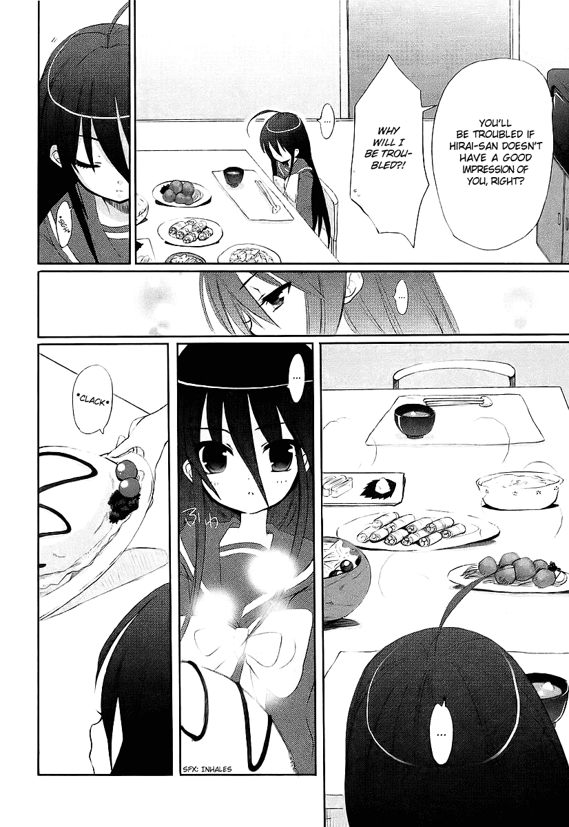 Shakugan no Shana Chapter 12 page 5 - Chapter 12: Shana 5