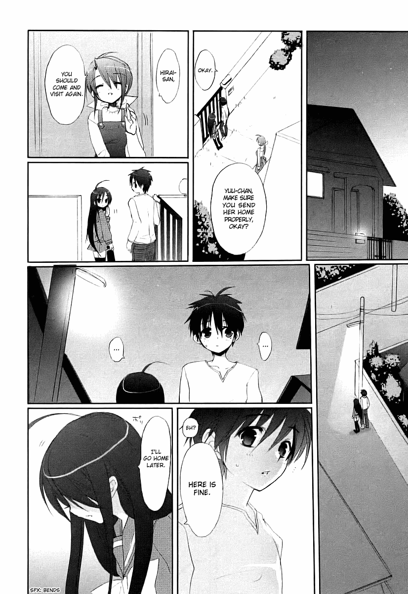 Shakugan no Shana Chapter 12 page 7 - Chapter 12: Shana 5