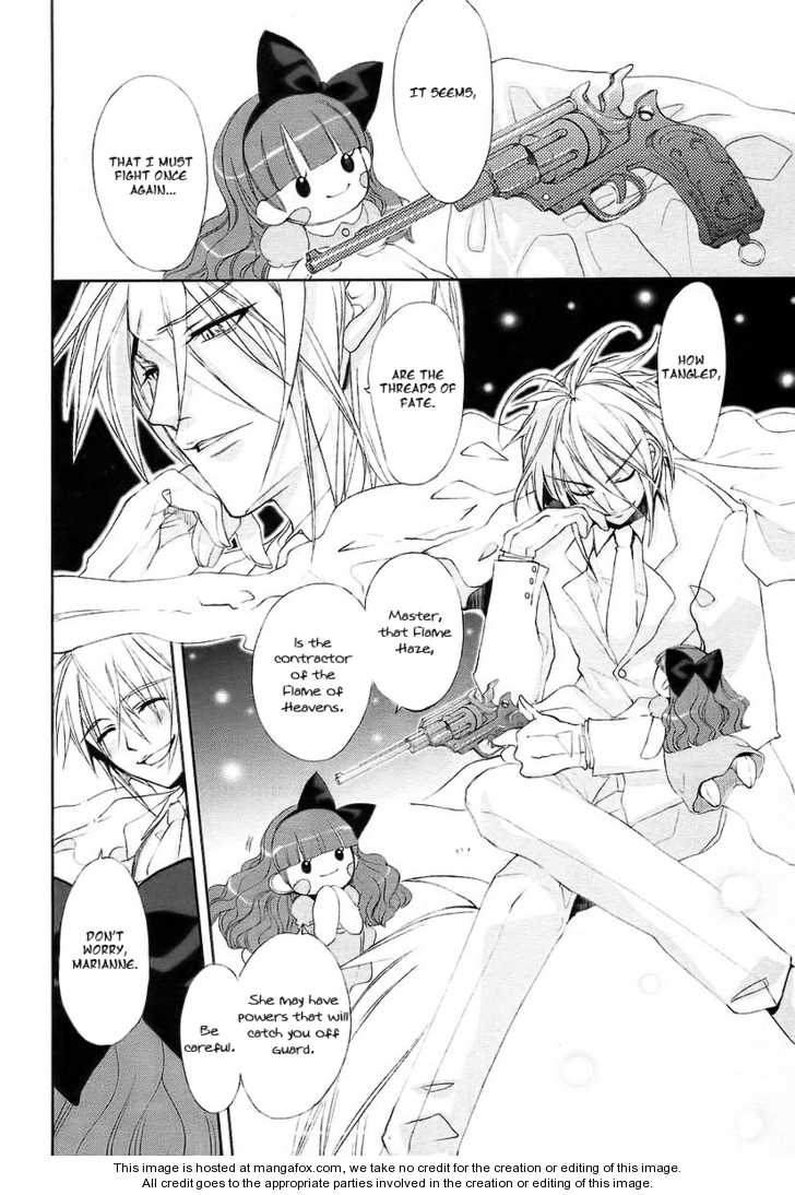Shakugan no Shana Chapter 13 page 1 - Chapter 13