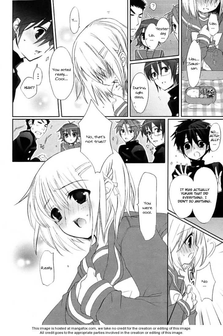 Shakugan no Shana Chapter 13 page 11 - Chapter 13