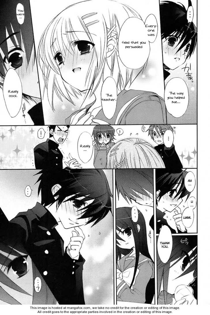 Shakugan no Shana Chapter 13 page 12 - Chapter 13