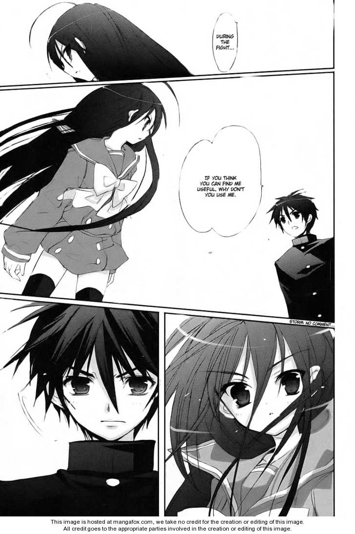 Shakugan no Shana Chapter 13 page 24 - Chapter 13
