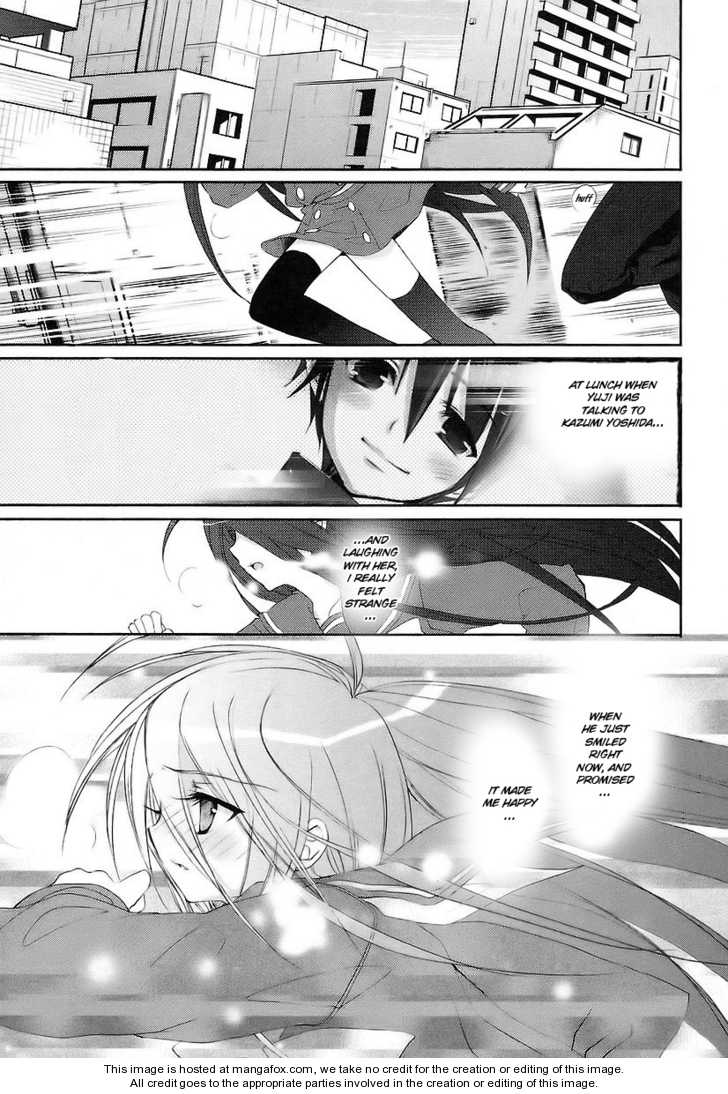 Shakugan no Shana Chapter 13 page 32 - Chapter 13