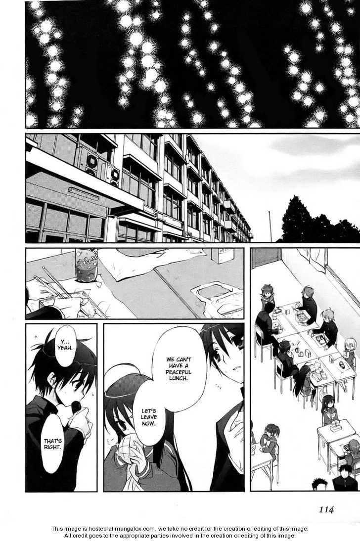 Shakugan no Shana Chapter 13 page 7 - Chapter 13