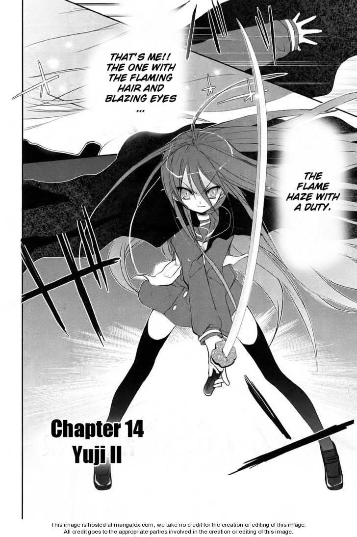 Shakugan no Shana Chapter 14 page 1 - Chapter 14