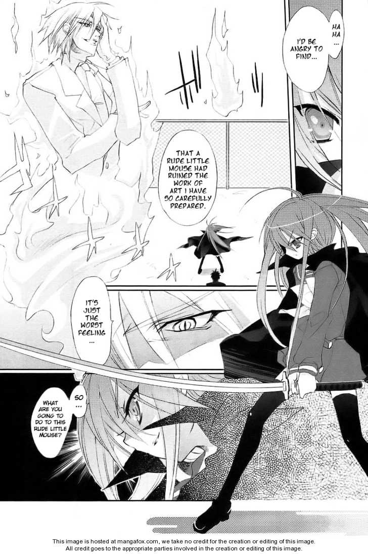 Shakugan no Shana Chapter 14 page 3 - Chapter 14