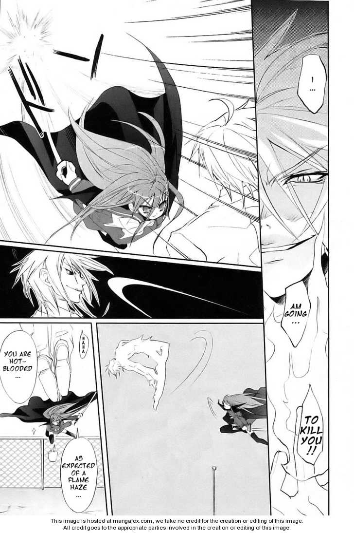 Shakugan no Shana Chapter 14 page 4 - Chapter 14