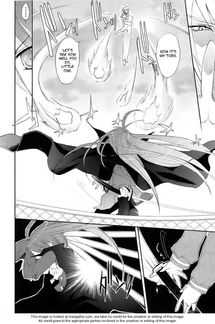 Shakugan no Shana Chapter 14 page 5 - Chapter 14
