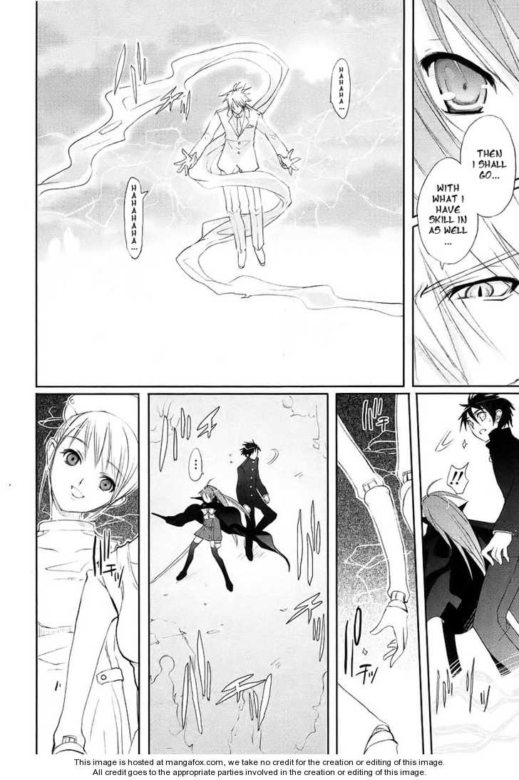 Shakugan no Shana Chapter 14 page 7 - Chapter 14