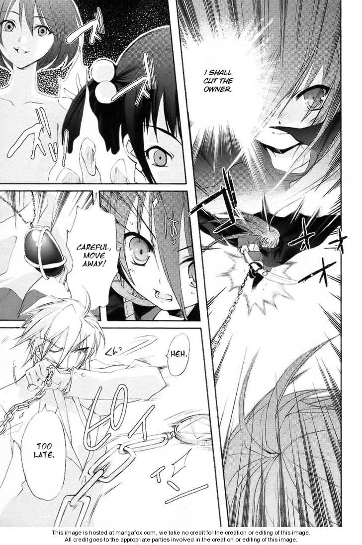 Shakugan no Shana Chapter 15 page 11 - Chapter 15