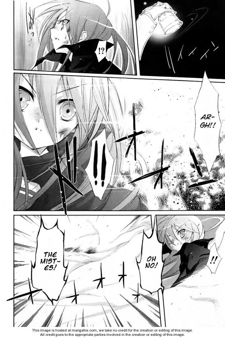 Shakugan no Shana Chapter 15 page 14 - Chapter 15