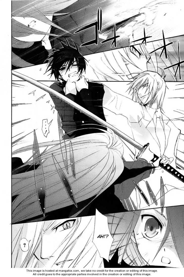 Shakugan no Shana Chapter 15 page 16 - Chapter 15