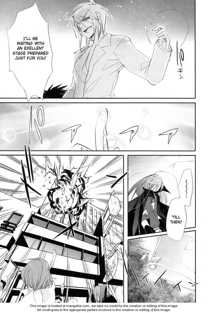 Shakugan no Shana Chapter 15 page 23 - Chapter 15