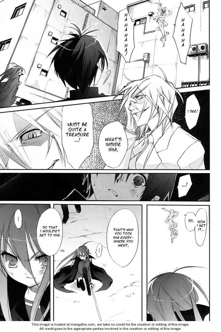 Shakugan no Shana Chapter 15 page 5 - Chapter 15