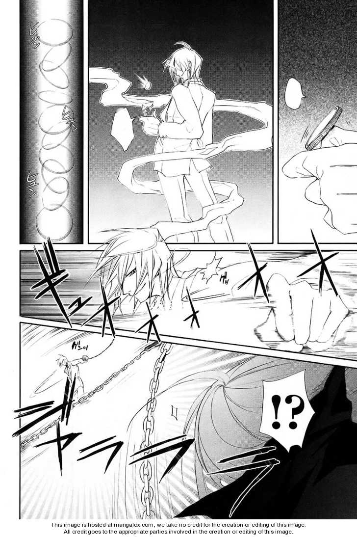 Shakugan no Shana Chapter 15 page 8 - Chapter 15