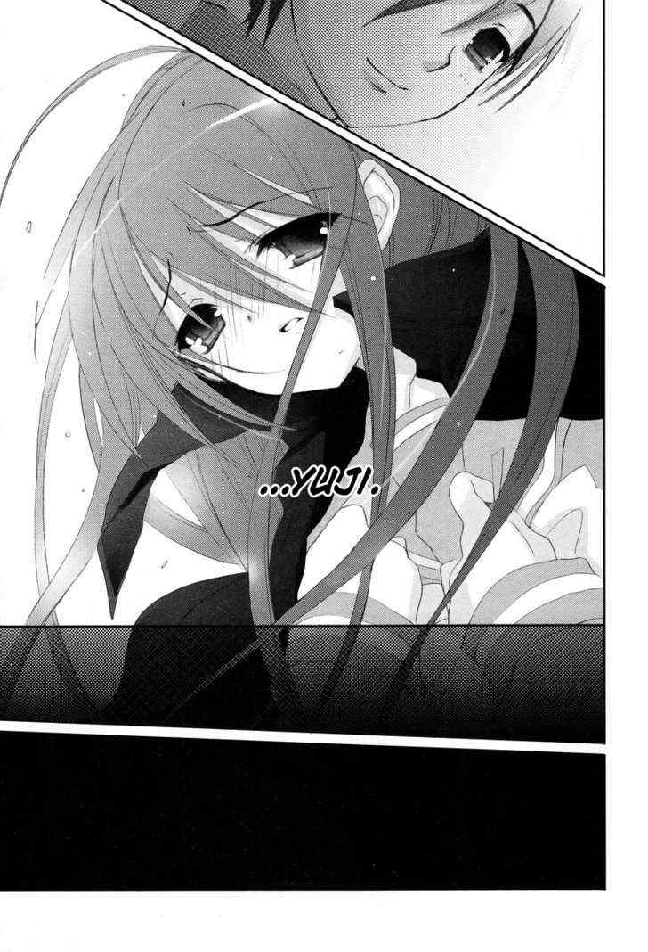 Shakugan no Shana Chapter 16 page 14 - Chapter 16: Flame Haze I