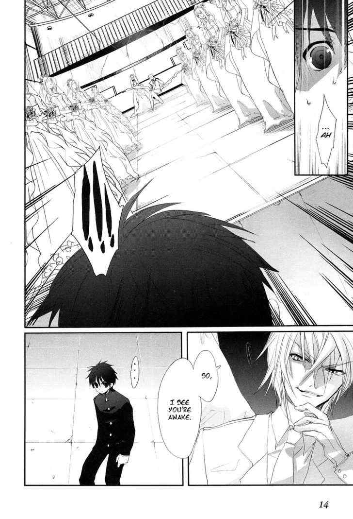Shakugan no Shana Chapter 16 page 17 - Chapter 16: Flame Haze I