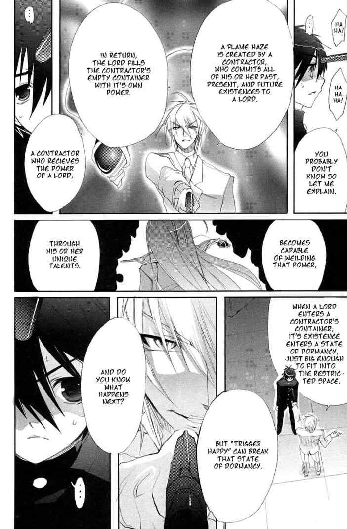 Shakugan no Shana Chapter 16 page 21 - Chapter 16: Flame Haze I