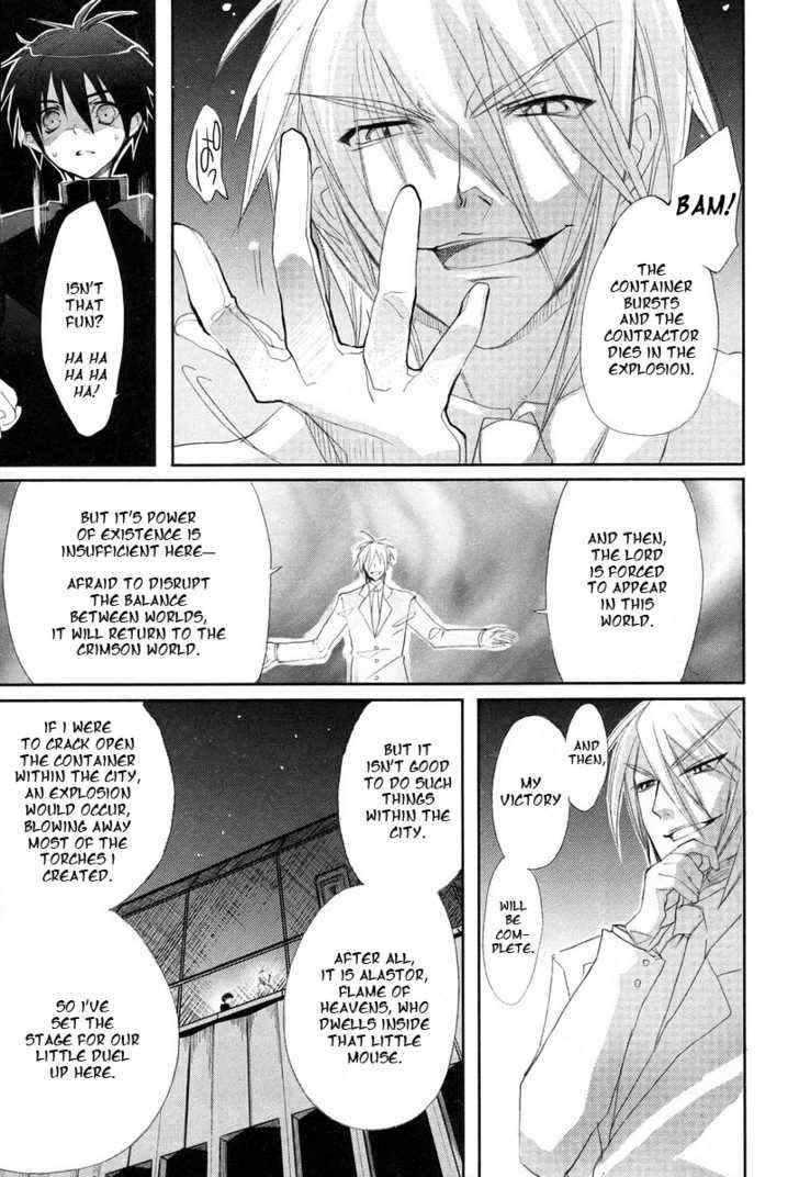 Shakugan no Shana Chapter 16 page 22 - Chapter 16: Flame Haze I