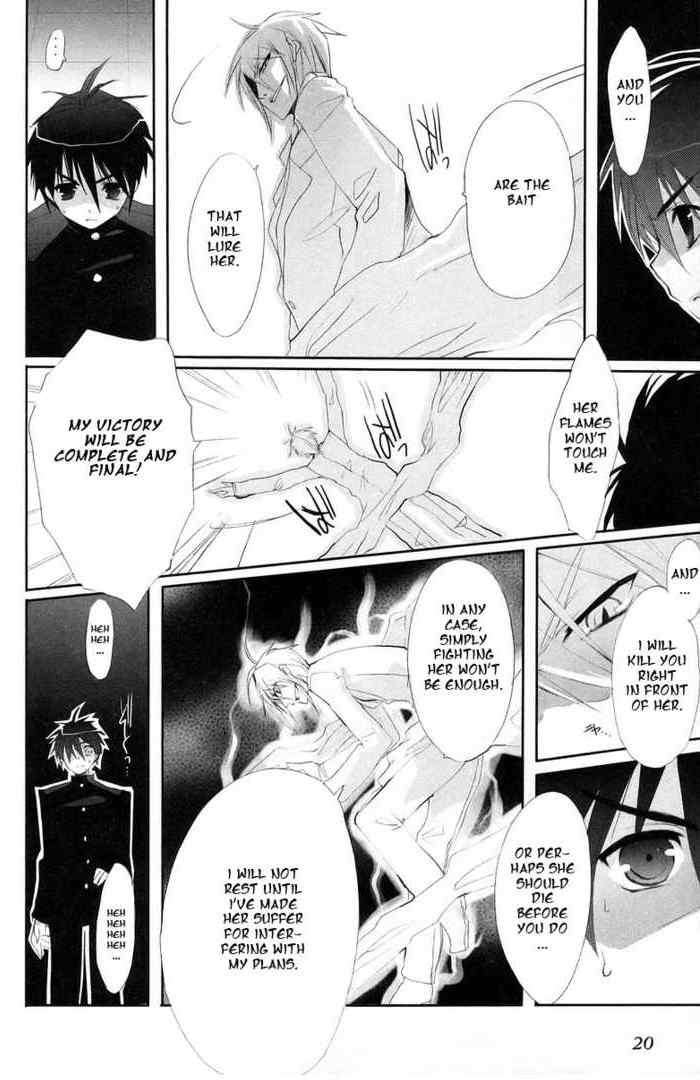 Shakugan no Shana Chapter 16 page 23 - Chapter 16: Flame Haze I