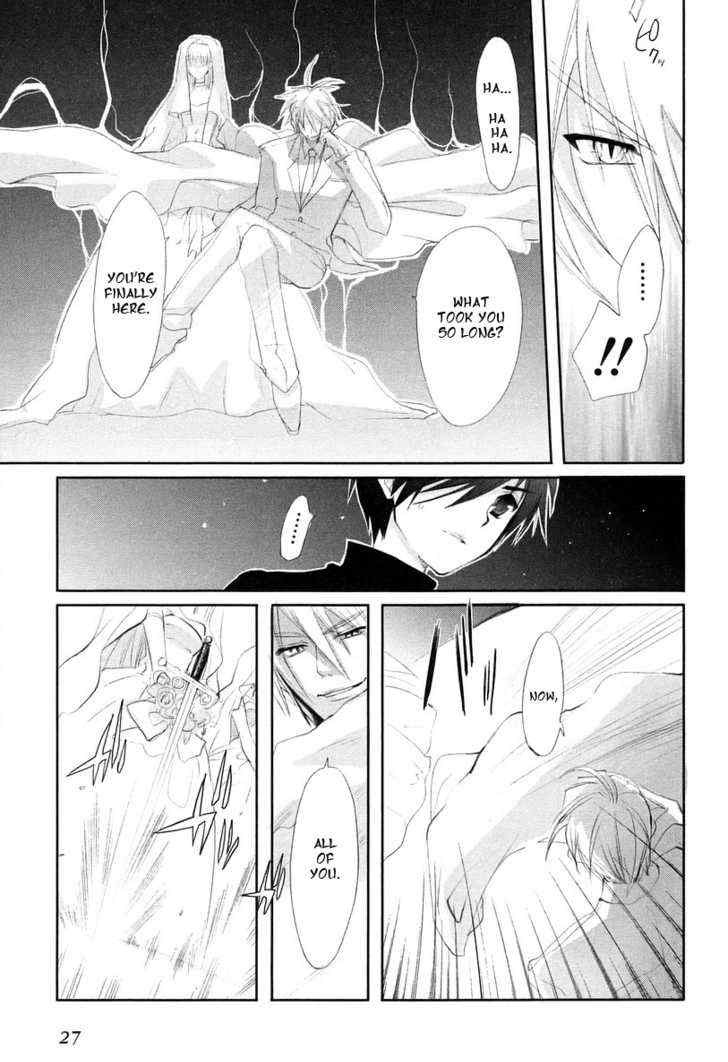 Shakugan no Shana Chapter 16 page 30 - Chapter 16: Flame Haze I