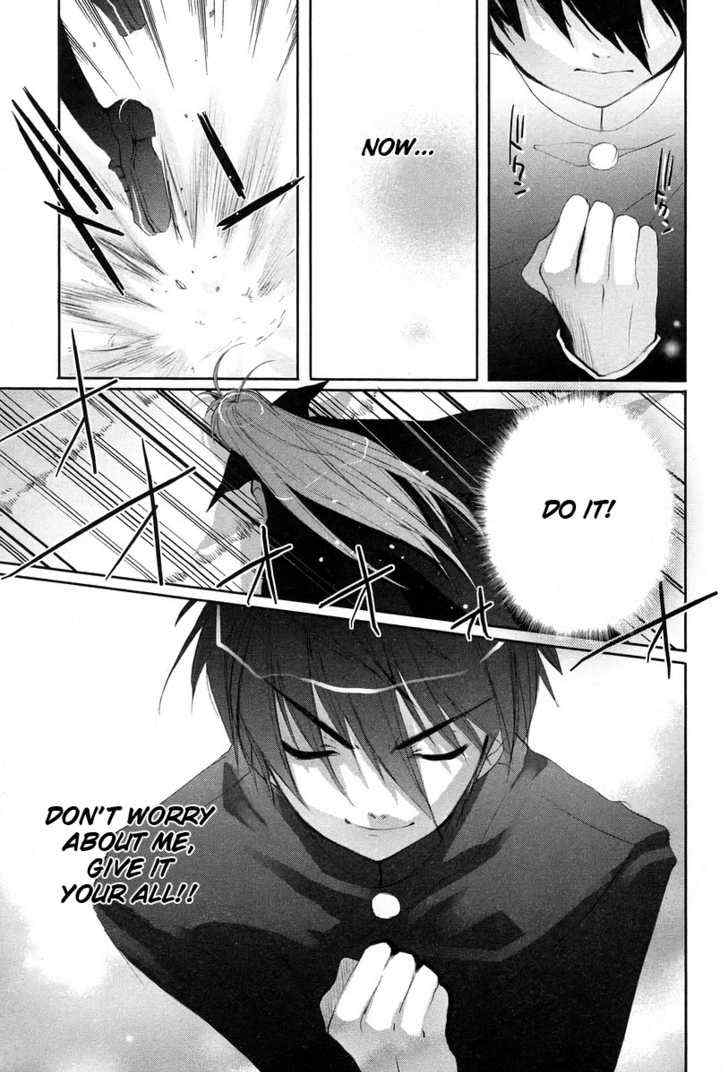 Shakugan no Shana Chapter 16 page 33 - Chapter 16: Flame Haze I