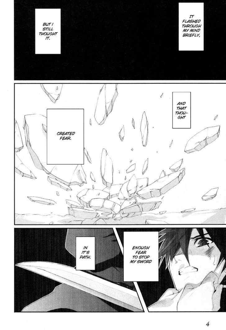 Shakugan no Shana Chapter 16 page 7 - Chapter 16: Flame Haze I