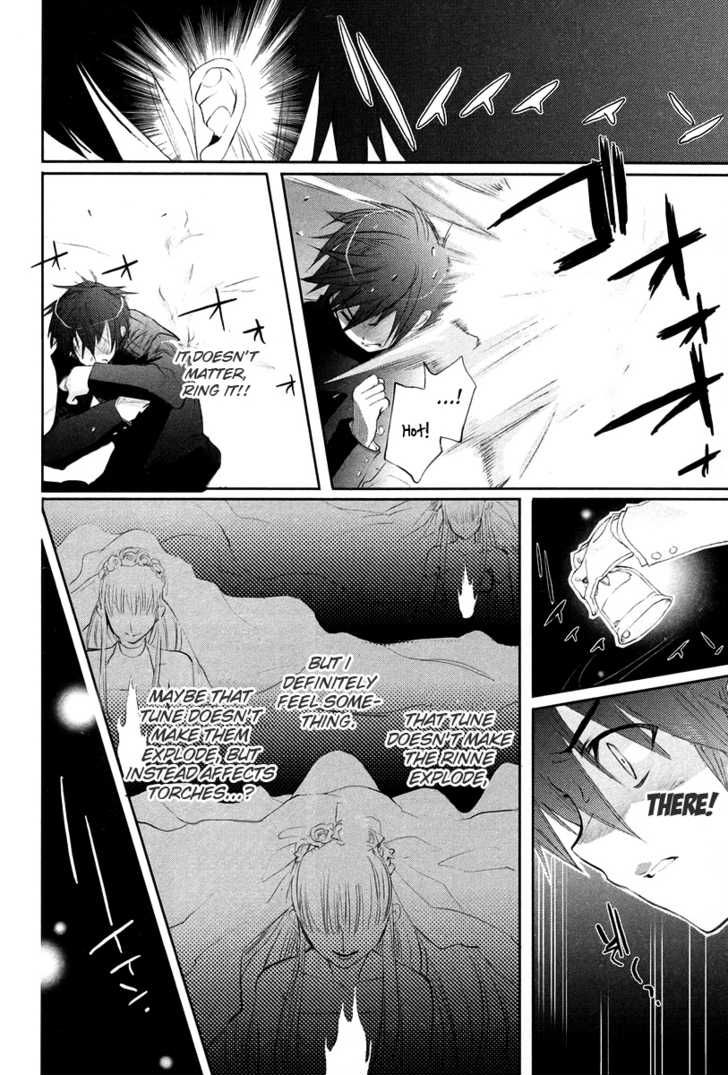 Shakugan no Shana Chapter 17 page 10 - Chapter 17: Flame Haze II