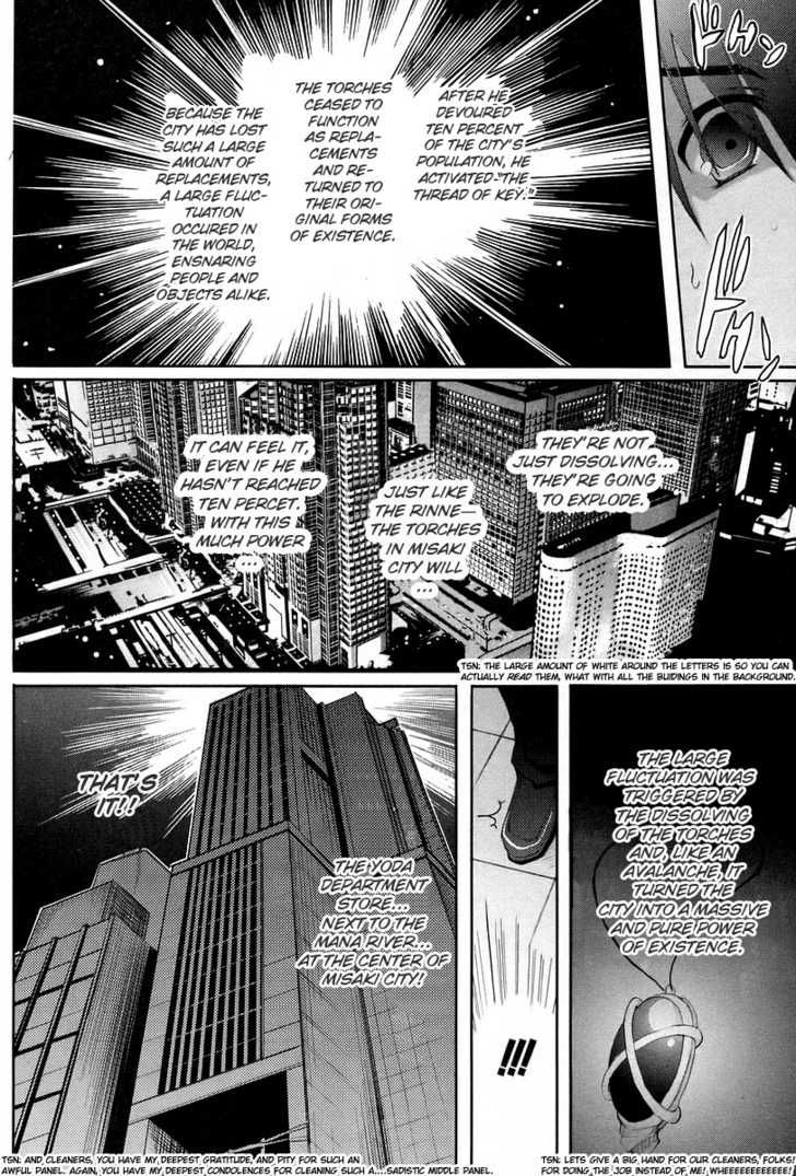 Shakugan no Shana Chapter 17 page 12 - Chapter 17: Flame Haze II