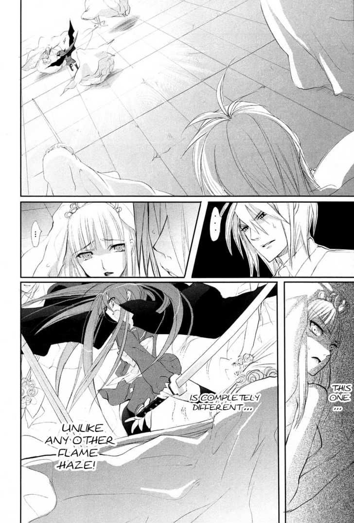 Shakugan no Shana Chapter 17 page 15 - Chapter 17: Flame Haze II