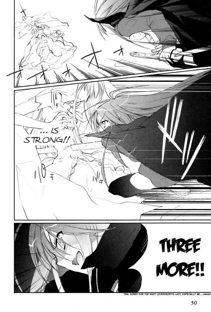 Shakugan no Shana Chapter 17 page 17 - Chapter 17: Flame Haze II